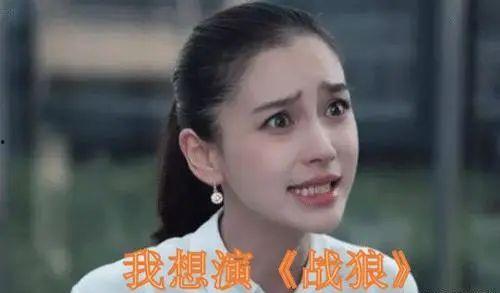 导演爆料杨颖视频大全最新,揭秘明星幕后生活片段