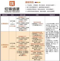 沾益最新爆料消息,揭秘神秘事件背后的真相