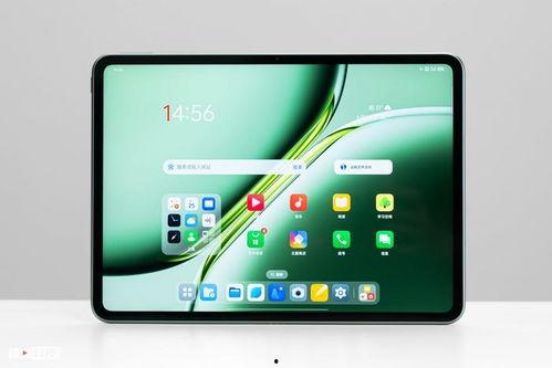 一加最新平板爆料视频下载,性能强劲，设计独特，颠覆平板市场！”